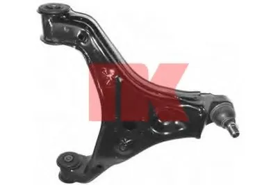 Рычаг независимой подвески колеса, подвеска колеса NK купить