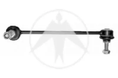 Тяга / стойка, стабилизатор SIDEM купить