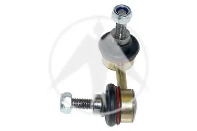 Тяга / стойка, стабилизатор SIDEM купить