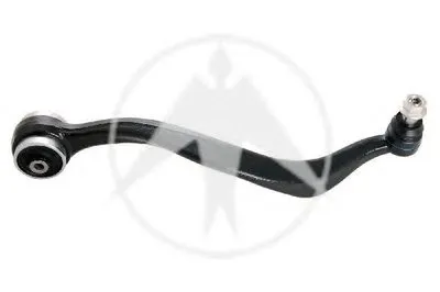 Рычаг независимой подвески колеса, подвеска колеса SIDEM купить