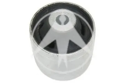 Подвеска, рычаг независимой подвески колеса SIDEM купить