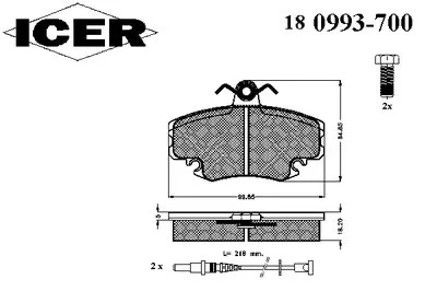 Комплект тормозных колодок, дисковый тормоз ICER купить