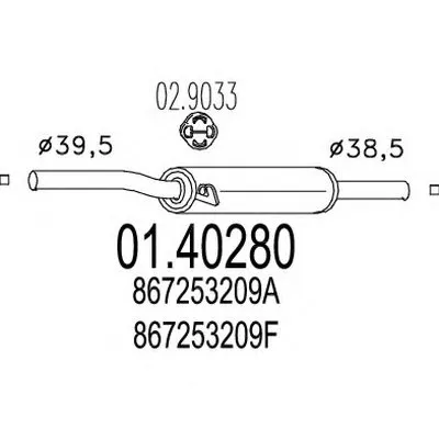 Средний глушитель выхлопных газов MTS купить
