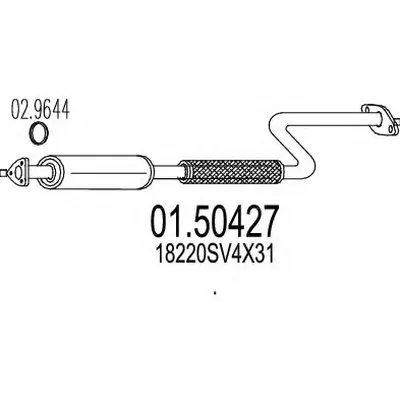 Средний глушитель выхлопных газов MTS купить
