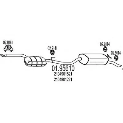 Глушитель выхлопных газов конечный MTS купить