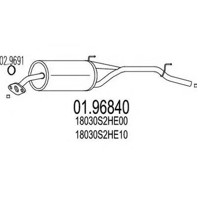 Глушитель выхлопных газов конечный MTS купить
