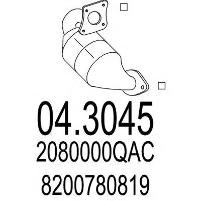 Катализатор для переоборудования MTS купить