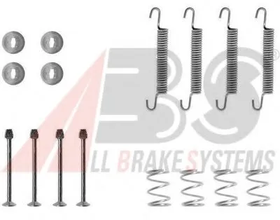 Комплектующие, стояночная тормозная система A.B.S. купить