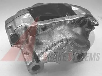 Тормозной суппорт A.B.S. купить