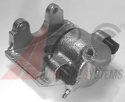 Тормозной суппорт A.B.S. купить