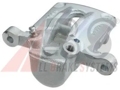 Тормозной суппорт A.B.S. купить