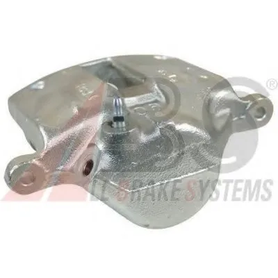 Тормозной суппорт A.B.S. купить