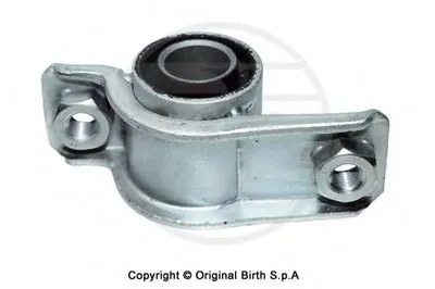 Подвеска, рычаг независимой подвески колеса BIRTH купить