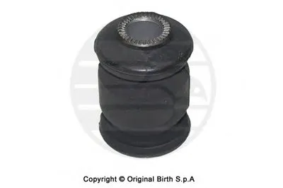 Подвеска, рычаг независимой подвески колеса BIRTH купить