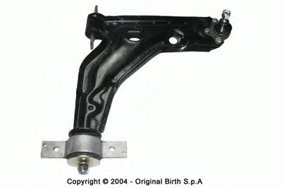 Рычаг независимой подвески колеса, подвеска колеса BIRTH купить