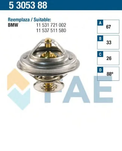 Термостат, охлаждающая жидкость FAE купить