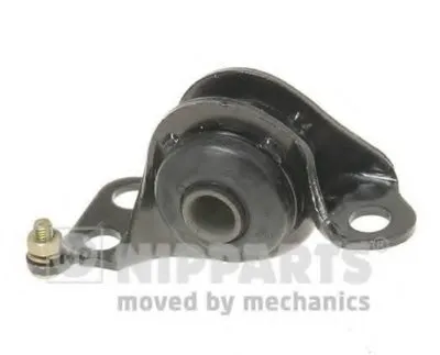 Подвеска, рычаг независимой подвески колеса NIPPARTS купить