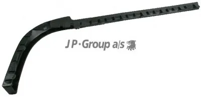 Спойлер JP Group JP GROUP купить