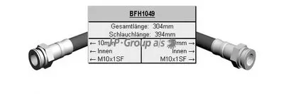 Тормозной шланг QH JP GROUP купить