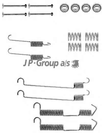 Комплектующие, тормозная колодка QH JP GROUP купить