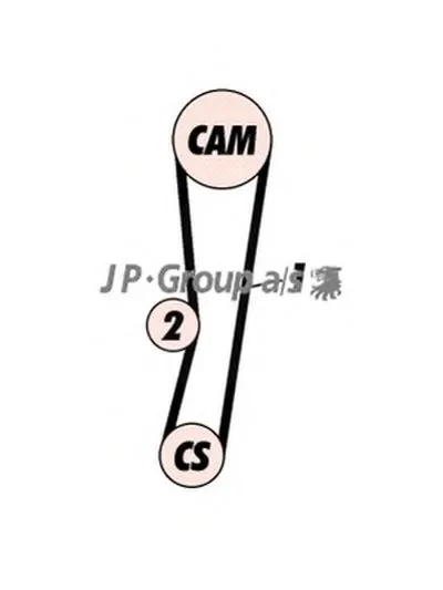 Комплект ремня ГРМ QH JP GROUP купить