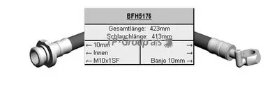 Тормозной шланг QH JP GROUP купить