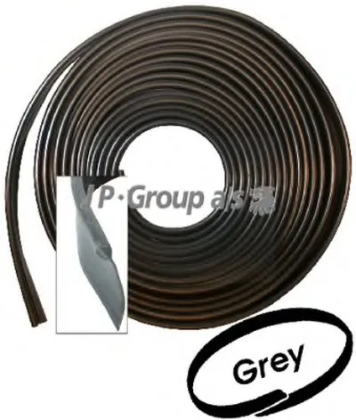 Прокладка, крыло JP GROUP купить