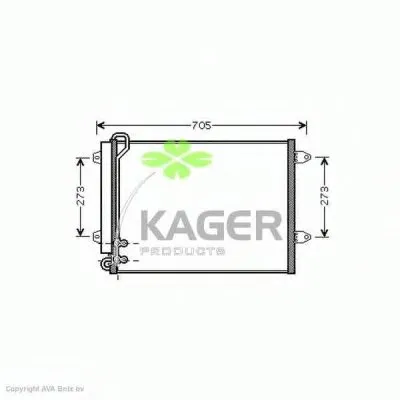 Конденсатор, кондиционер KAGER купить