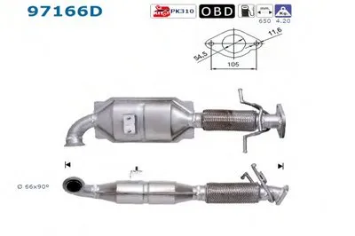 Катализатор для переоборудования AS купить