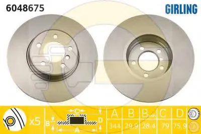 Тормозной диск GIRLING купить