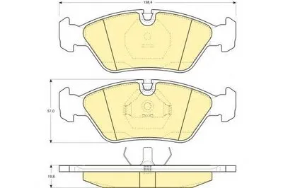 Комплект тормозных колодок, дисковый тормоз GIRLING купить