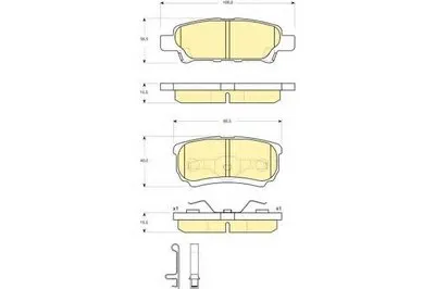Комплект тормозных колодок, дисковый тормоз GIRLING купить
