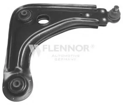 Рычаг независимой подвески колеса, подвеска колеса KAWE купить