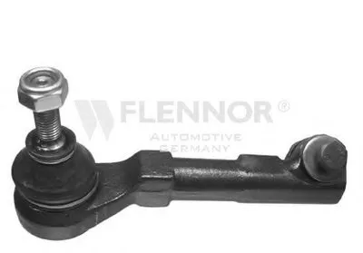 Наконечник поперечной рулевой тяги KAWE купить