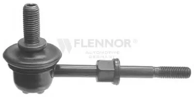 Тяга / стойка, стабилизатор KAWE купить