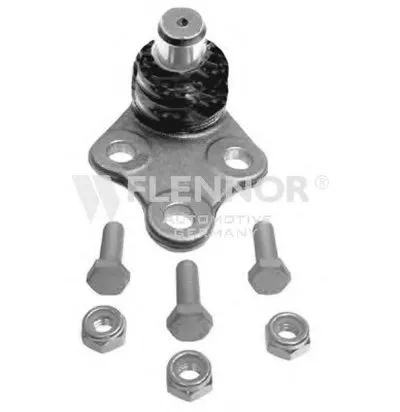 Шаровой шарнир KAWE купить