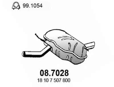 Глушитель выхлопных газов конечный ASSO купить