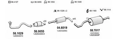 Система выпуска ОГ ASSO купить