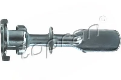 Система управления ручки двери TOPRAN купить