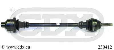 Приводной вал CDX купить
