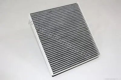 Фильтр, воздух во внутренном пространстве AutoMega Premium AUTOMEGA купить