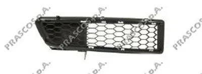 Решетка вентилятора, буфер PRASCO купить