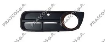 Решетка вентилятора, буфер Premium PRASCO купить