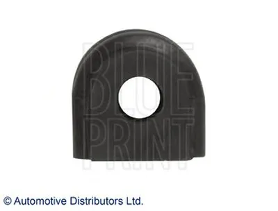 Опора, стабилизатор BLUE PRINT купить