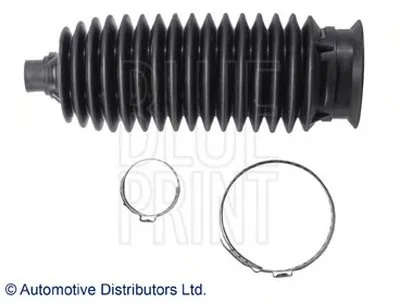 Пыльник, рулевое управление BLUE PRINT купить