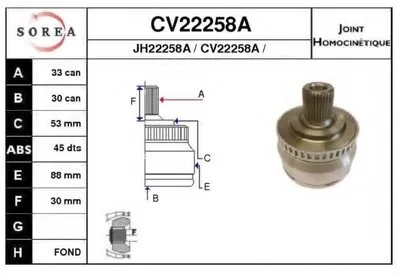 Шарнирный комплект, приводной вал EAI купить