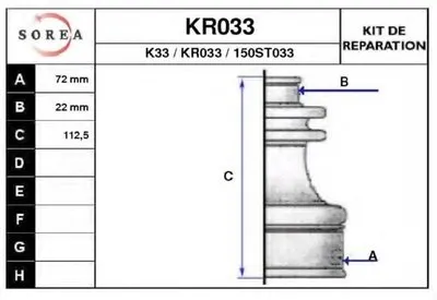 Комплект пылника, приводной вал EAI купить