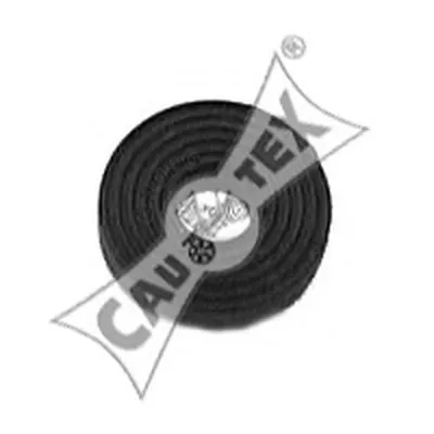 Подвеска, радиатор CAUTEX купить