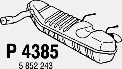 Глушитель выхлопных газов конечный FENNO купить