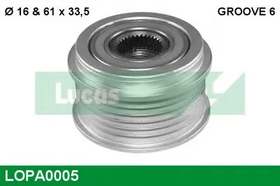 Механизм свободного хода генератора LUCAS ENGINE DRIVE купить